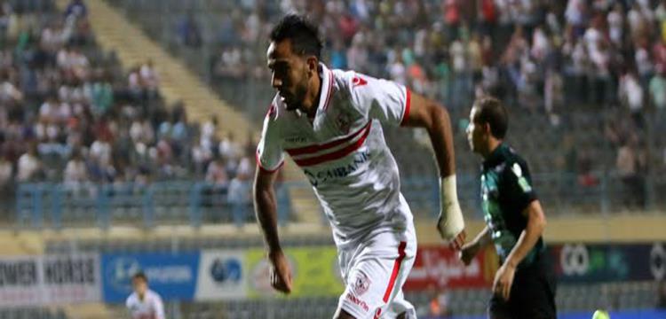 كهربا كهربا